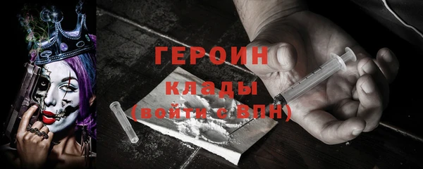 дмт Каменка