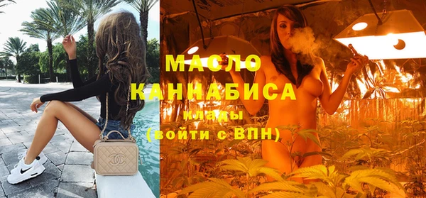 СК Каменск-Шахтинский