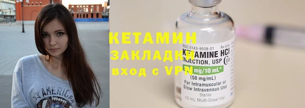 мдпв Каменногорск
