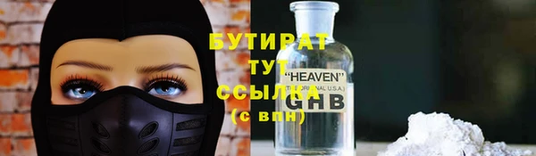 jwh Инта