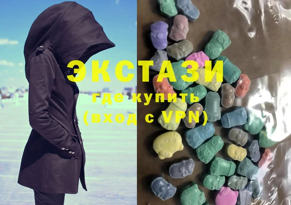 СК Каменск-Шахтинский