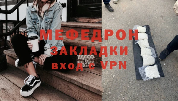 мдпв Каменногорск
