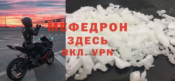 СК Каменск-Шахтинский